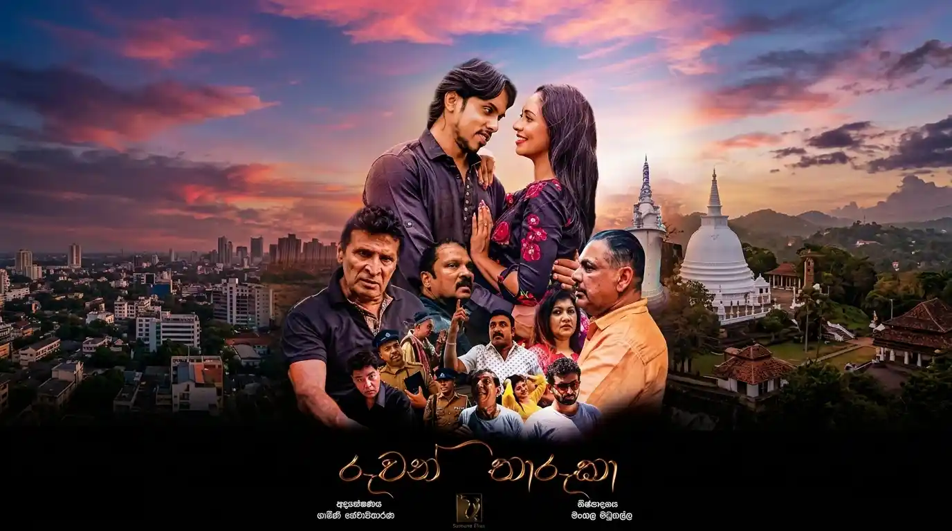 Ruwan Tharuka Poster